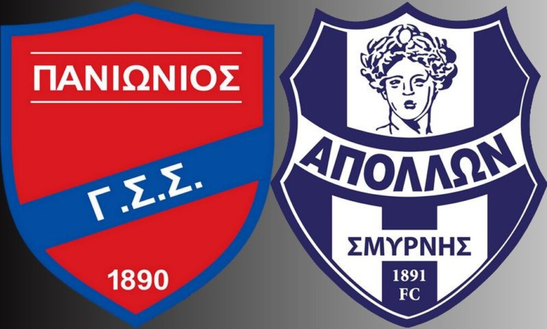Το ποδόσφαιρο στην Σμύρνη και οι προσφυγικές ομάδες