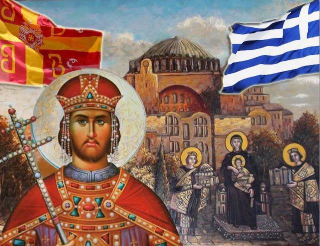 agios-ioannis-doukas-vatatzhs