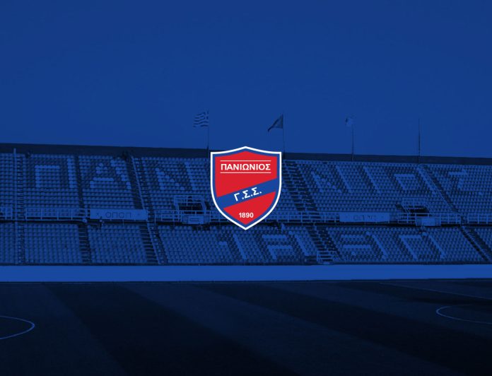 featured-image-panionios