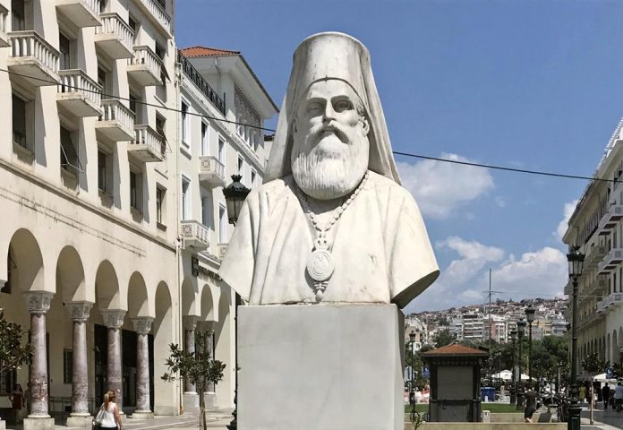 προτομή-του-Μητροπολίτη-Γρεβενών-2