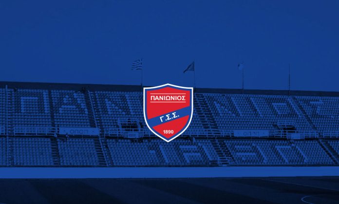 logo-panionios