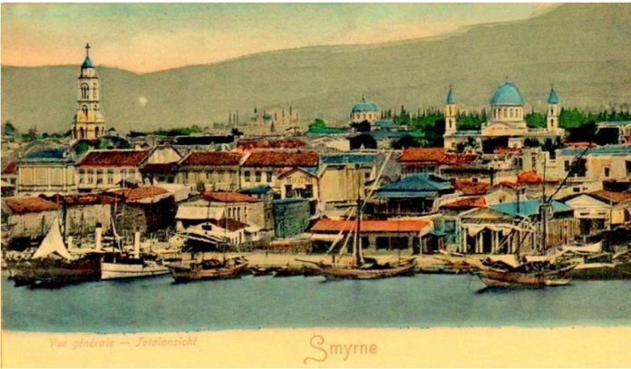 Σμύρνη