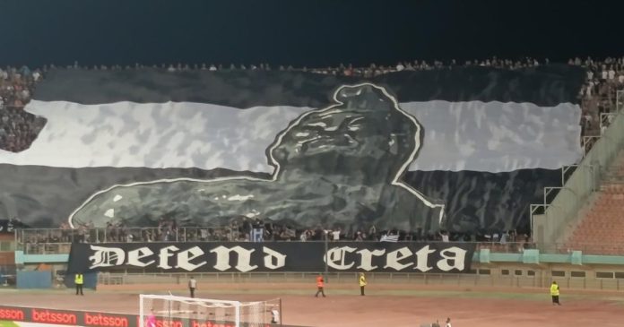 Ταλως-Παγκρητιο